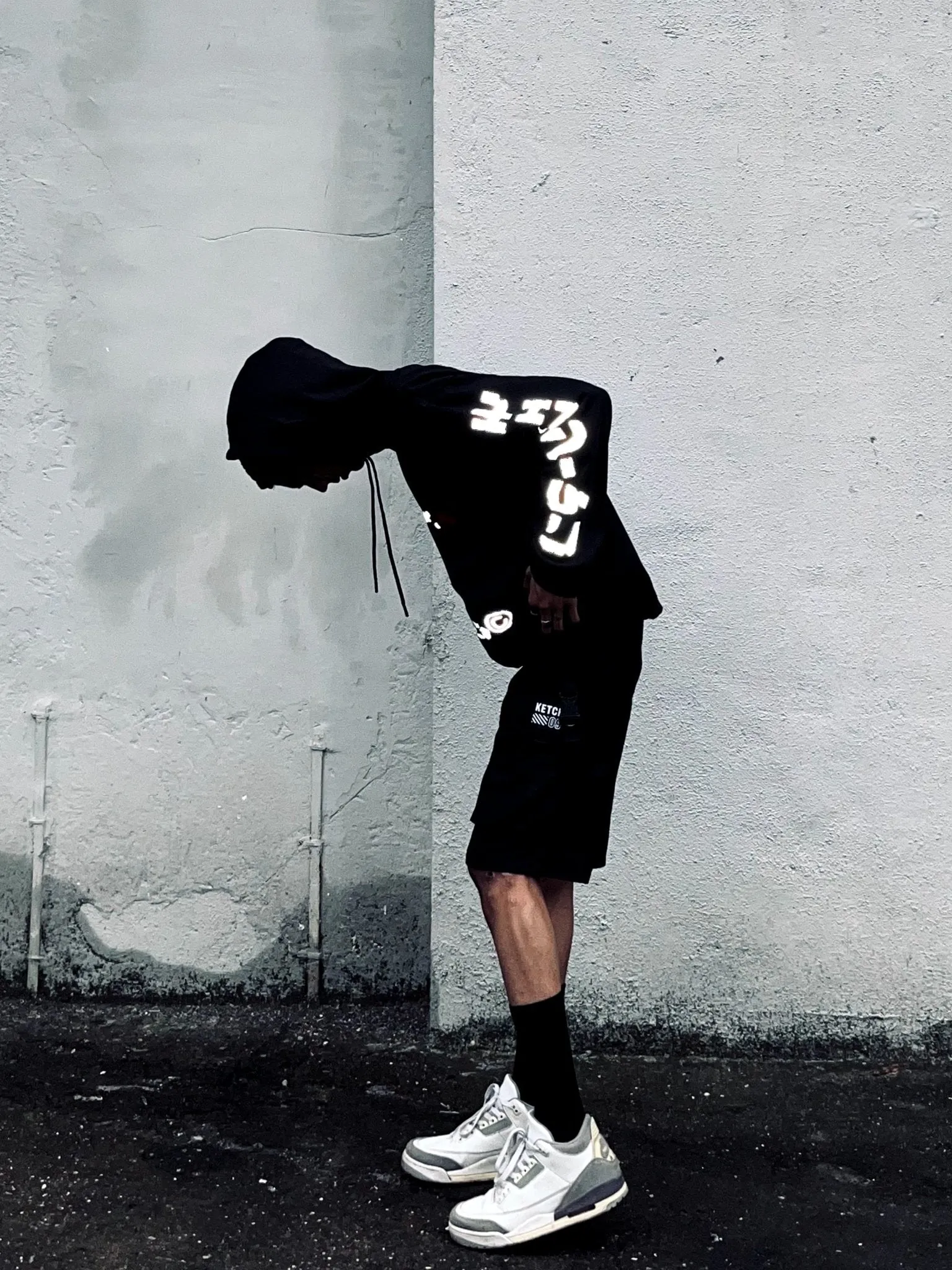 Chainsaw Hoodie