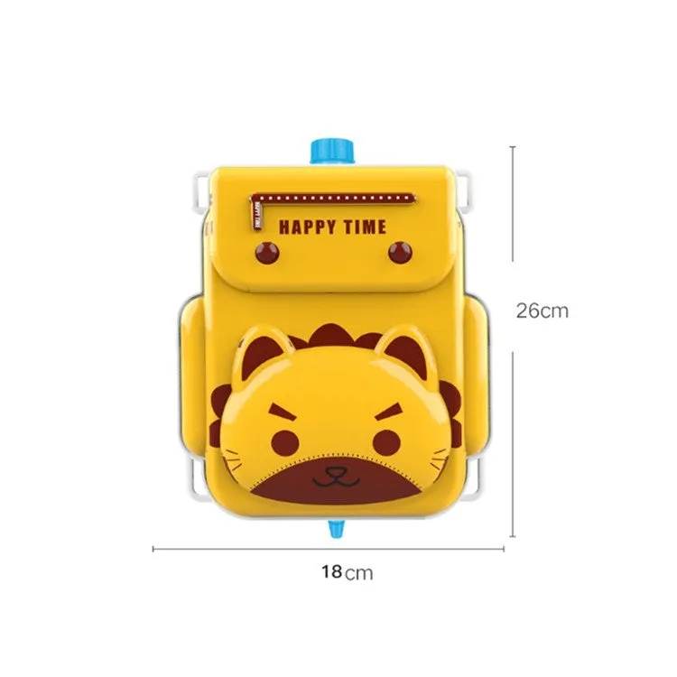 Kids' Cartoon Animal Backpack Water Gun with Air Pressure Jet