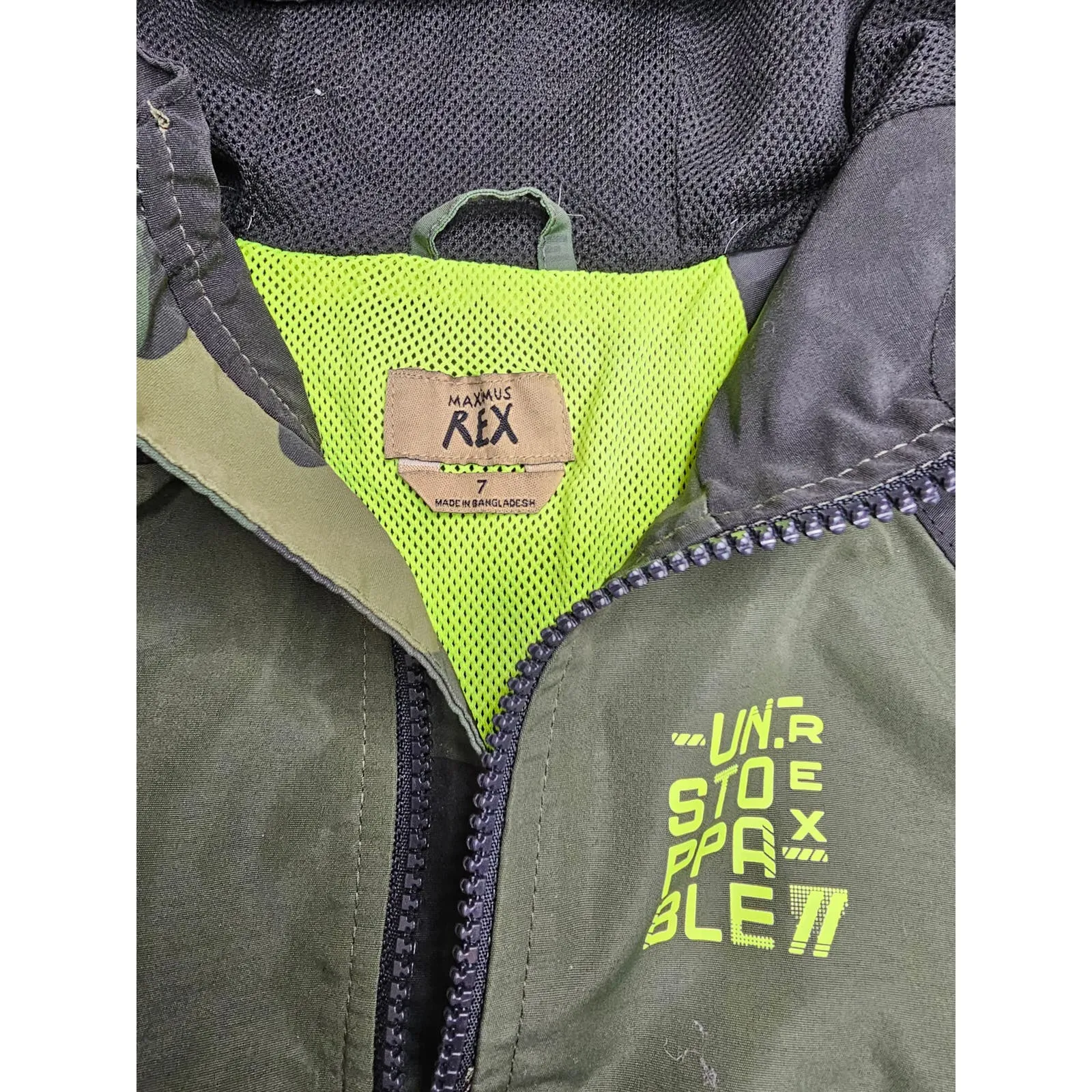 Maximus Rex Boys Sz 7 Full Zip Windbreaker Jacket Green Camo Print