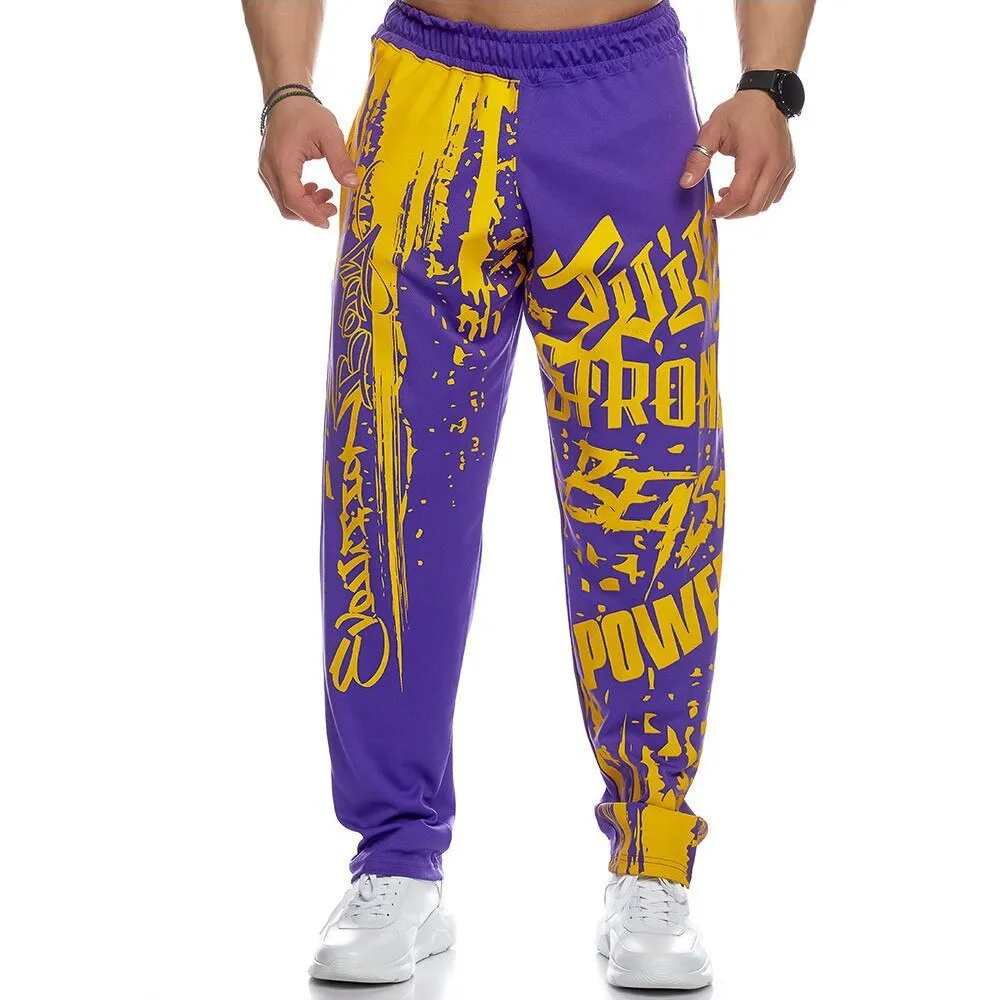 Quick Dry Loose Gym Pants