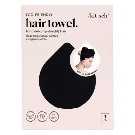 Quick Dry Towel